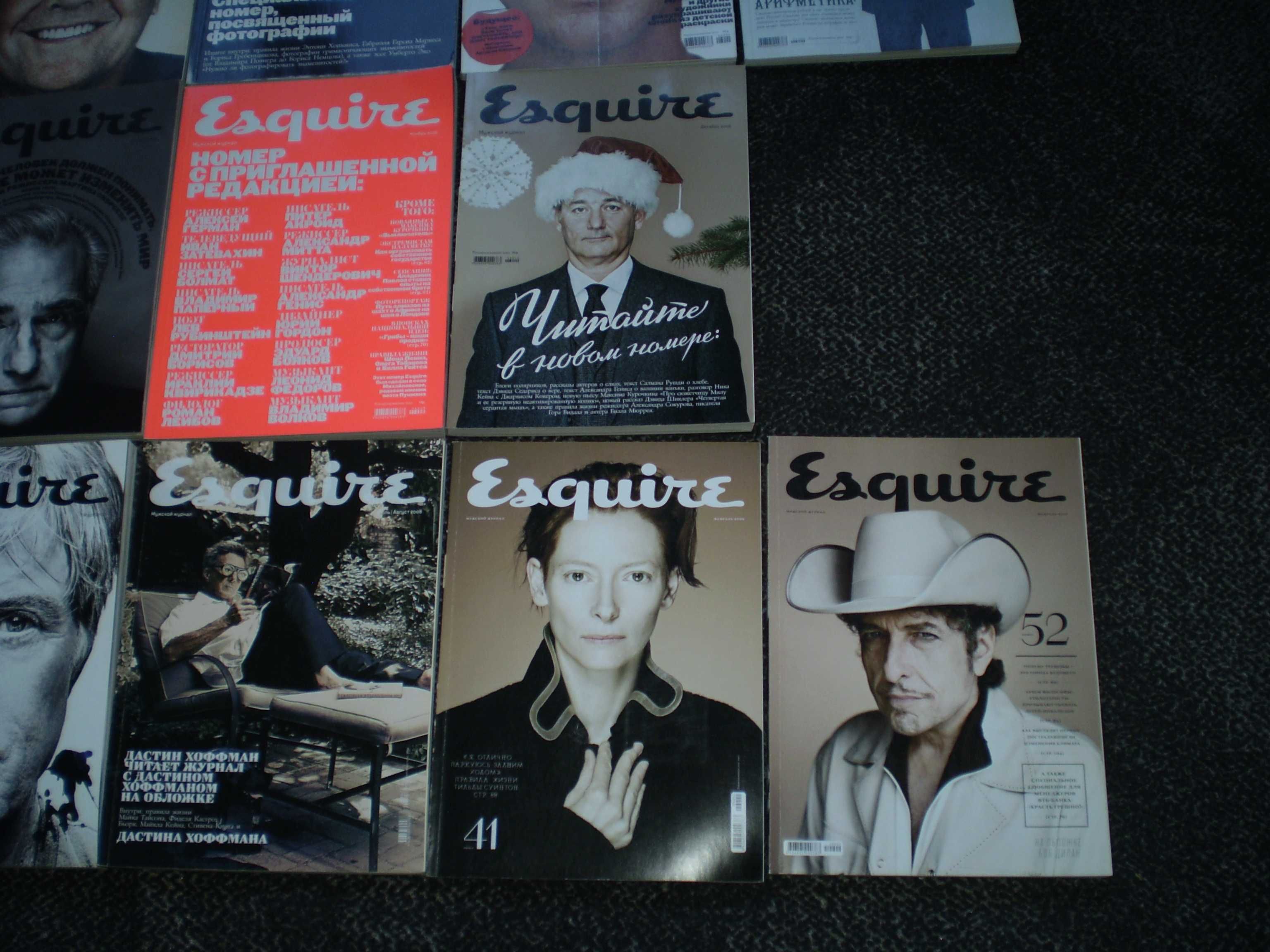 Журналы Esquire (Эсквайр) 2005 - 2010гг.