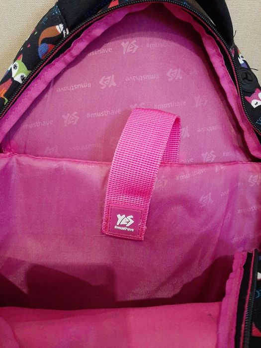 Детский школьный рюкзак