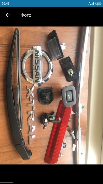 Nissan rogue t32 x-treil ,буквы, моторчик