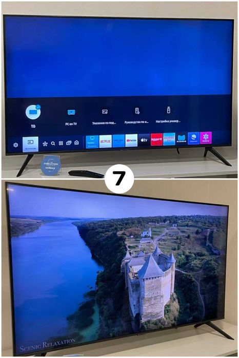 Телевізор SAMSUNG 55" LED FullHD Вигнутий SmartTV Wi-Fi 3D Бу ГАРАНТІЯ