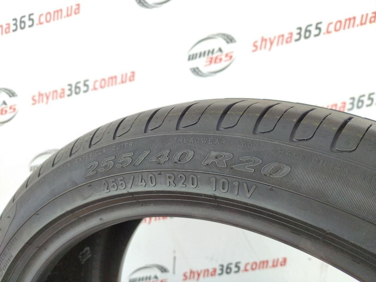 шини бу літо 255/40 r20 pirelli scorpion verde seal inside 7mm