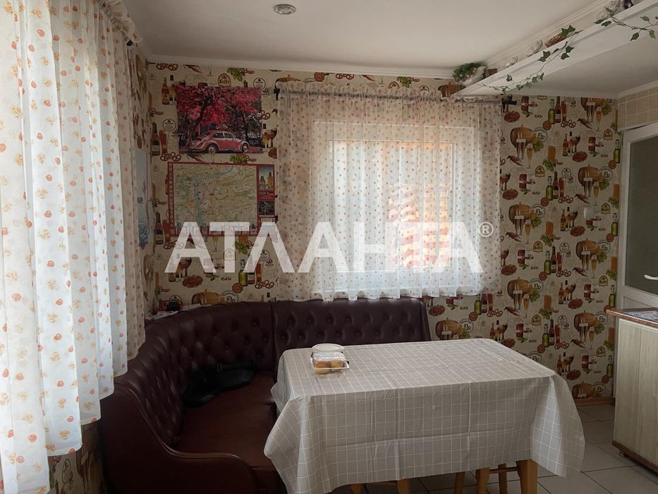 Уютный дом в Алтестово!