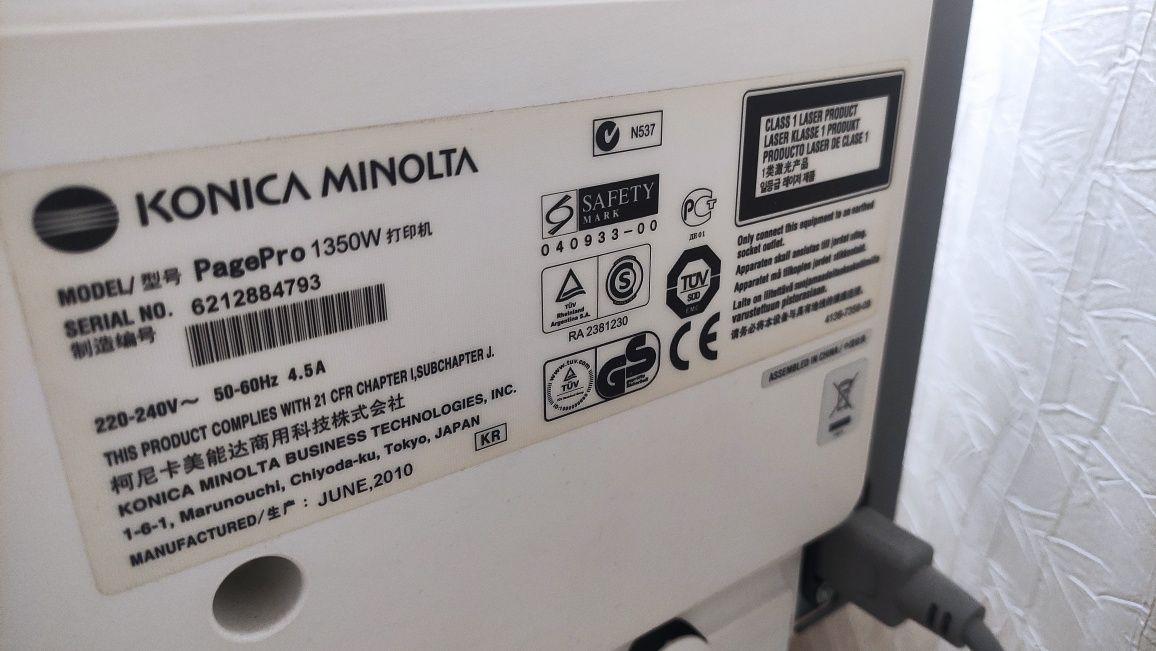 Принтер Konica Minolta 1350w
