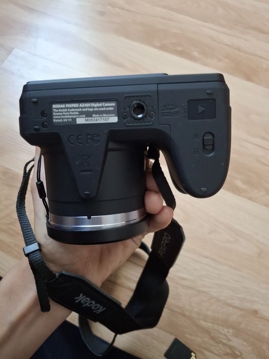 Aparat fotograficzny cyfrowy
