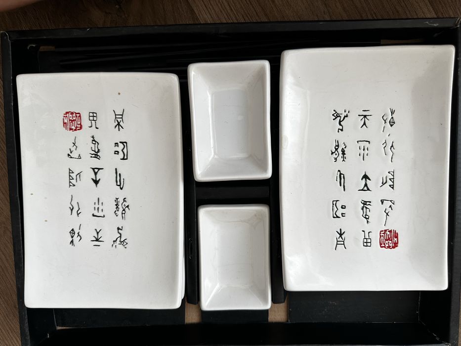 Набор для суши.