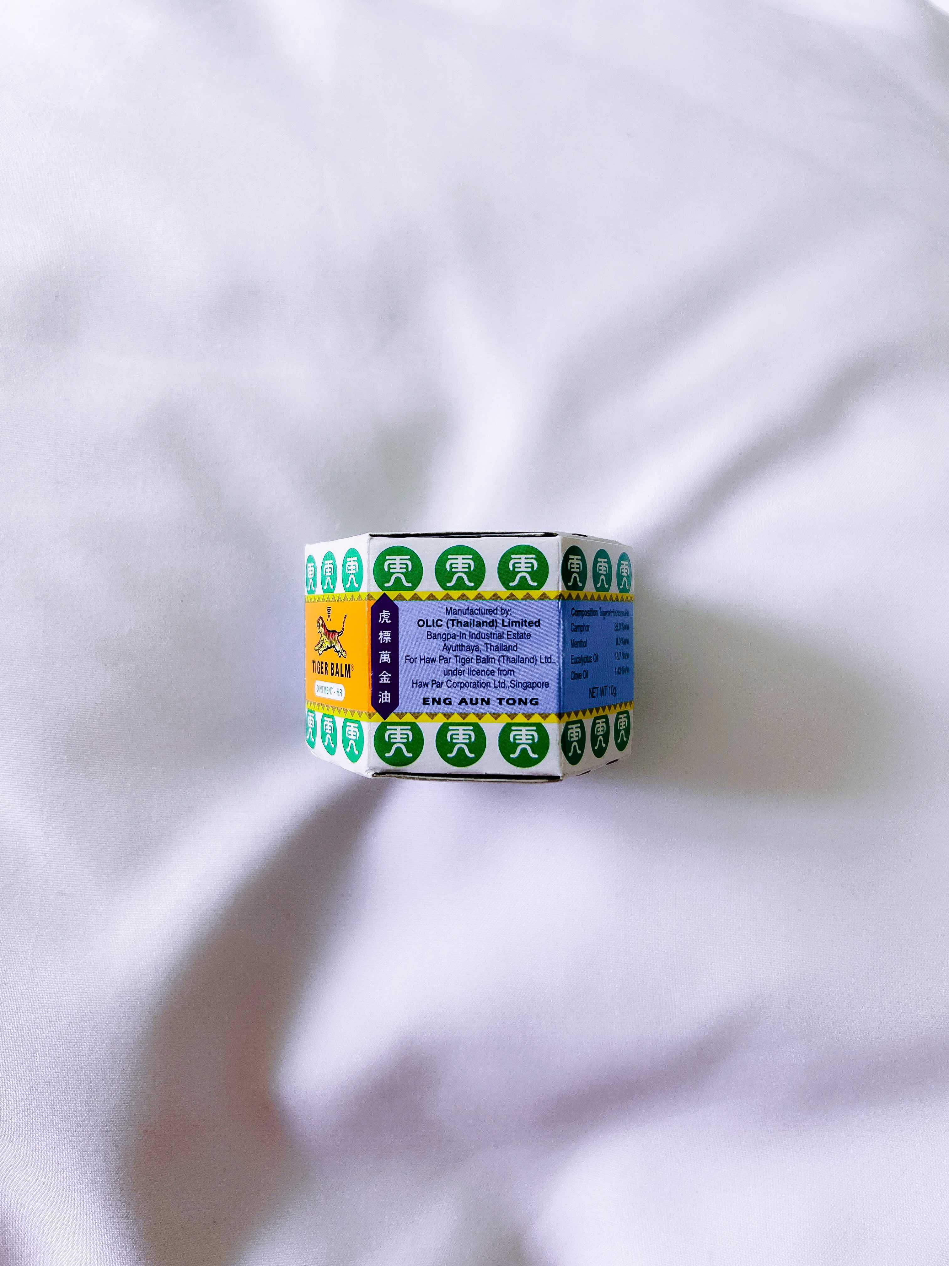 Maść tygrysia White Tiger Balm na ból głowy katar przeziębienie 10g