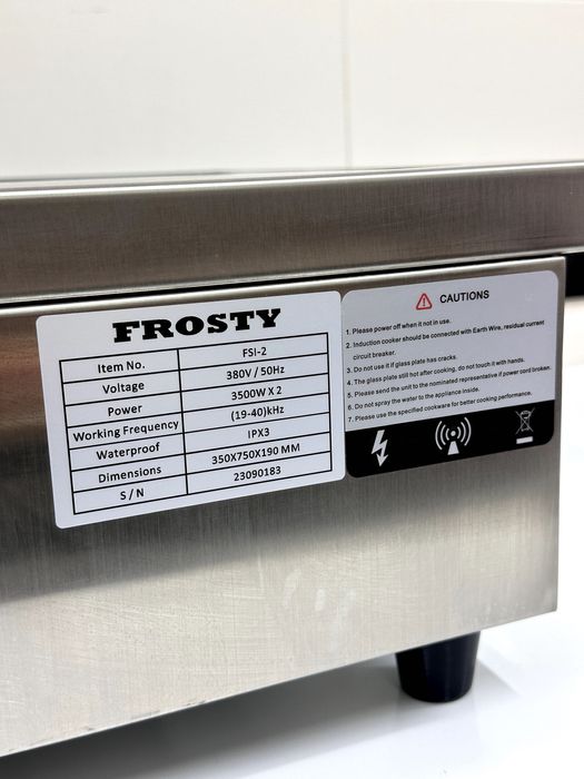 Індукційна Плита FROSTY FSI-2
