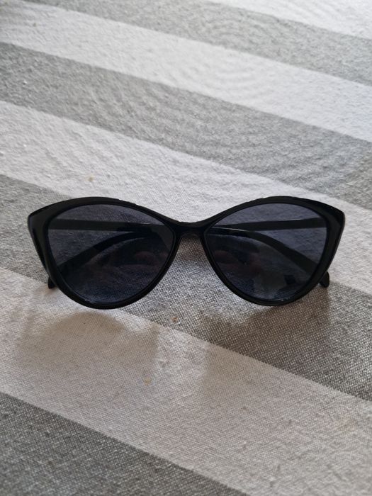 Okulary przeciwsłoneczne