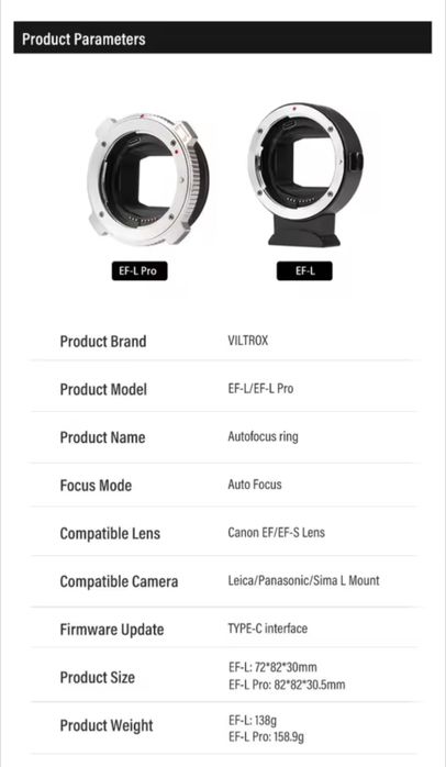 Останній день знижки‼️Viltrox EF-L Pro перехідник автофокус L-mount
