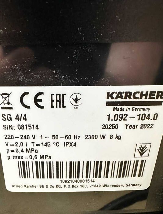 Parownica Karcher Professional SG 4/4