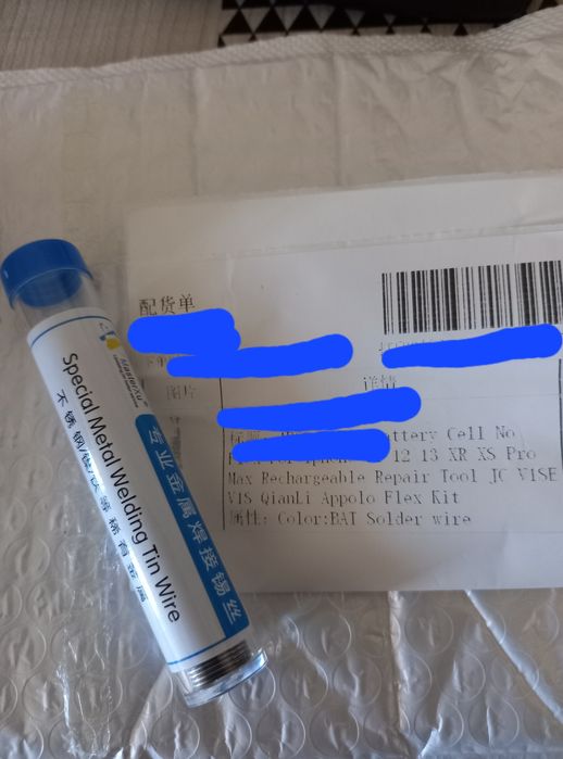 Припій до телефону ( iphone soldering wire]