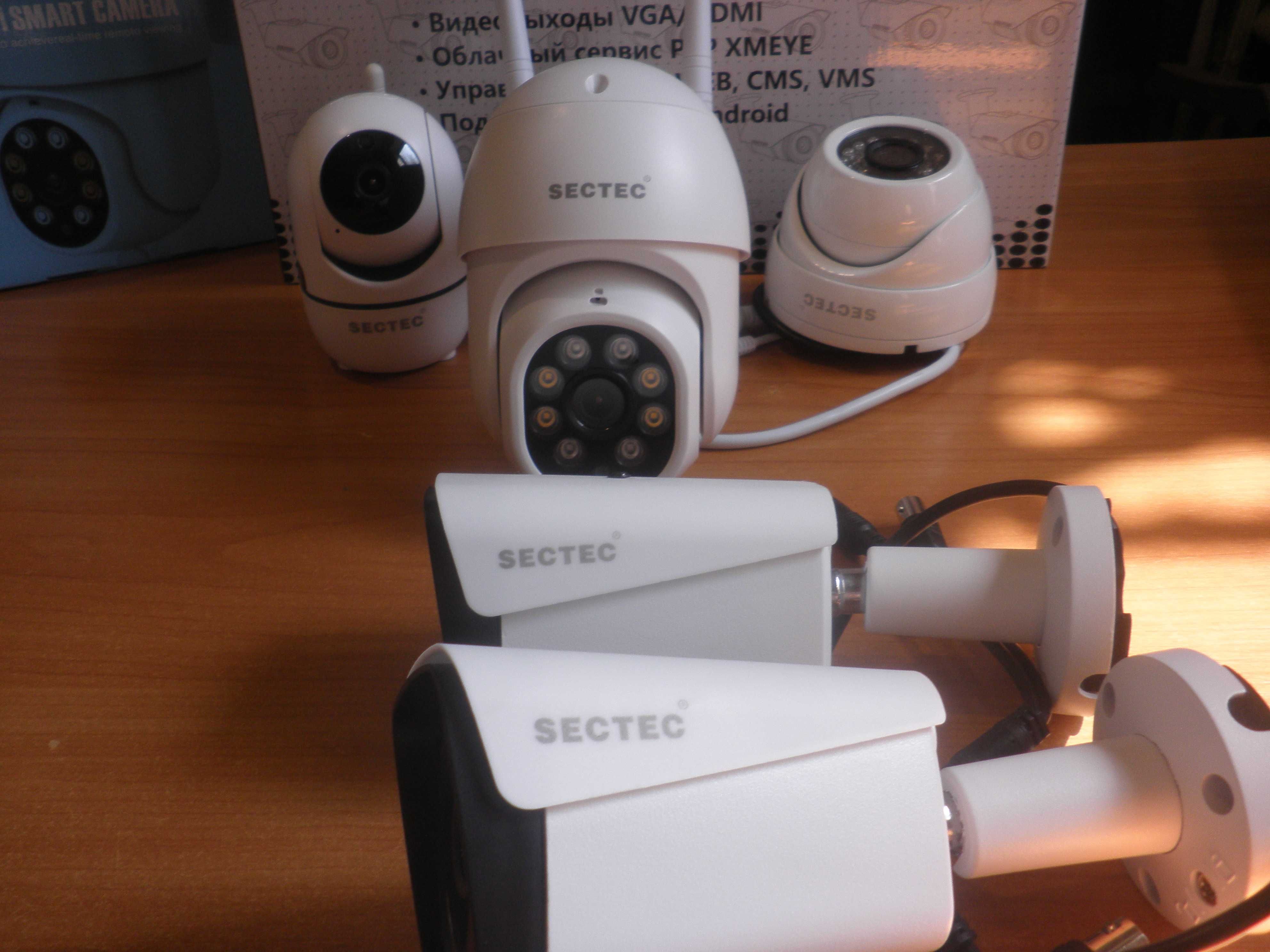 Камера видеонаблюдения WiFi поворотная XMEYE, ICSEE видеорегистратор