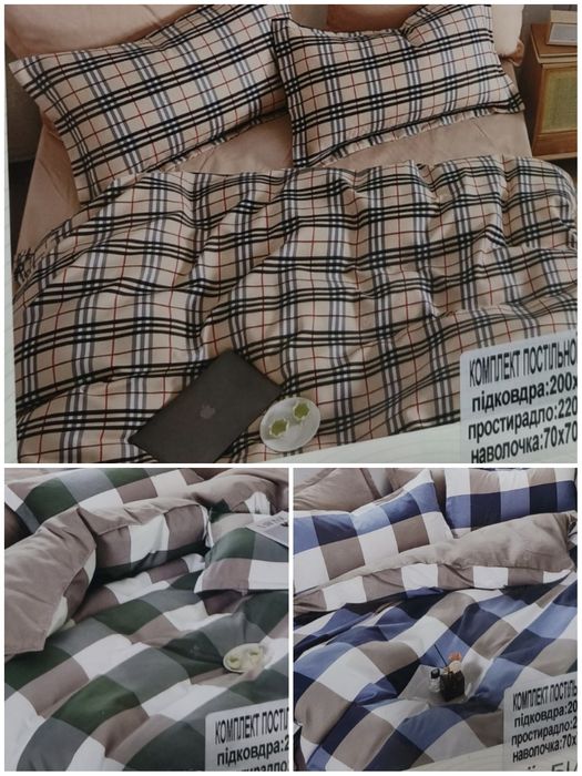 Постільна білизна Фланель "Colorful Home" Євро.