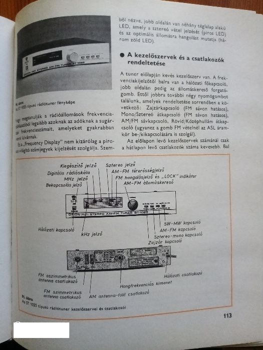 Книга-обзор техники магнитной и LP записи (и не только) за 1985 год