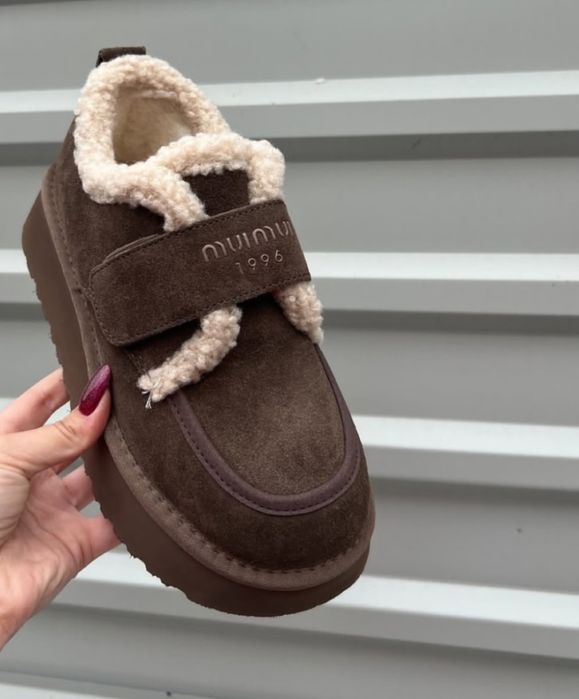 Зимові  замшеві  угги