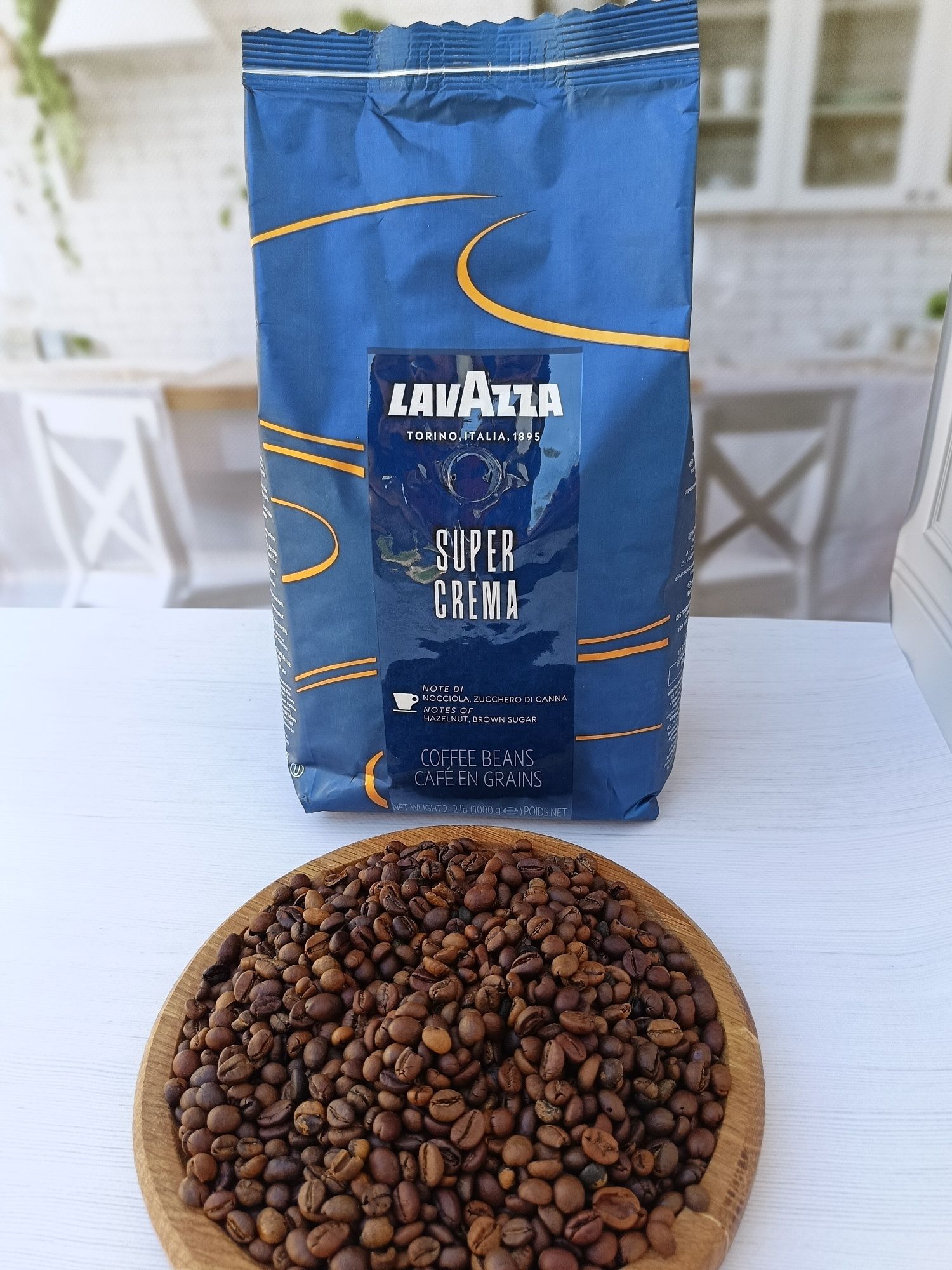 РЕАЛЬНА ЦІНА! Зернова кава:Лавазза, Lavazza. Якобс, Jacobs Чорна Карта