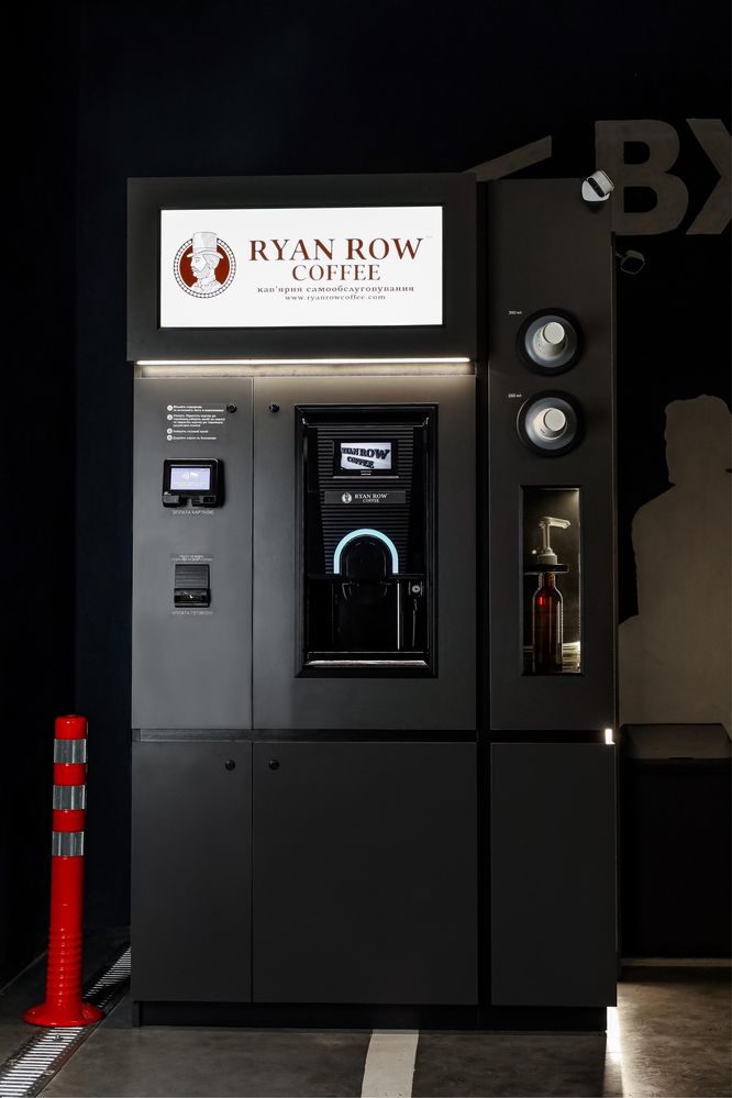 Технологічна кав’ярня самообслуговування від Ryan Row Coffee