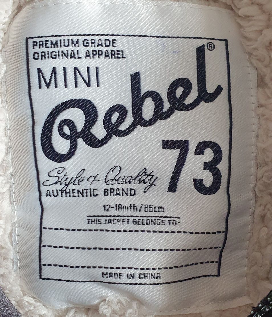 Rebel-Kurtka dla chłopca r.86cm