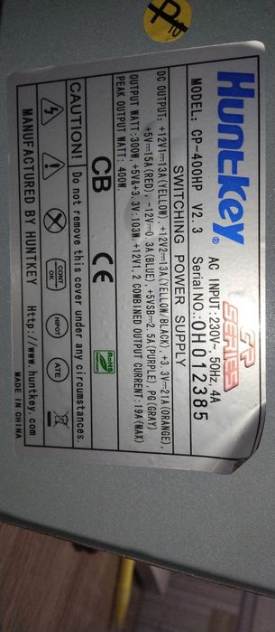 Блок питания на 400 w