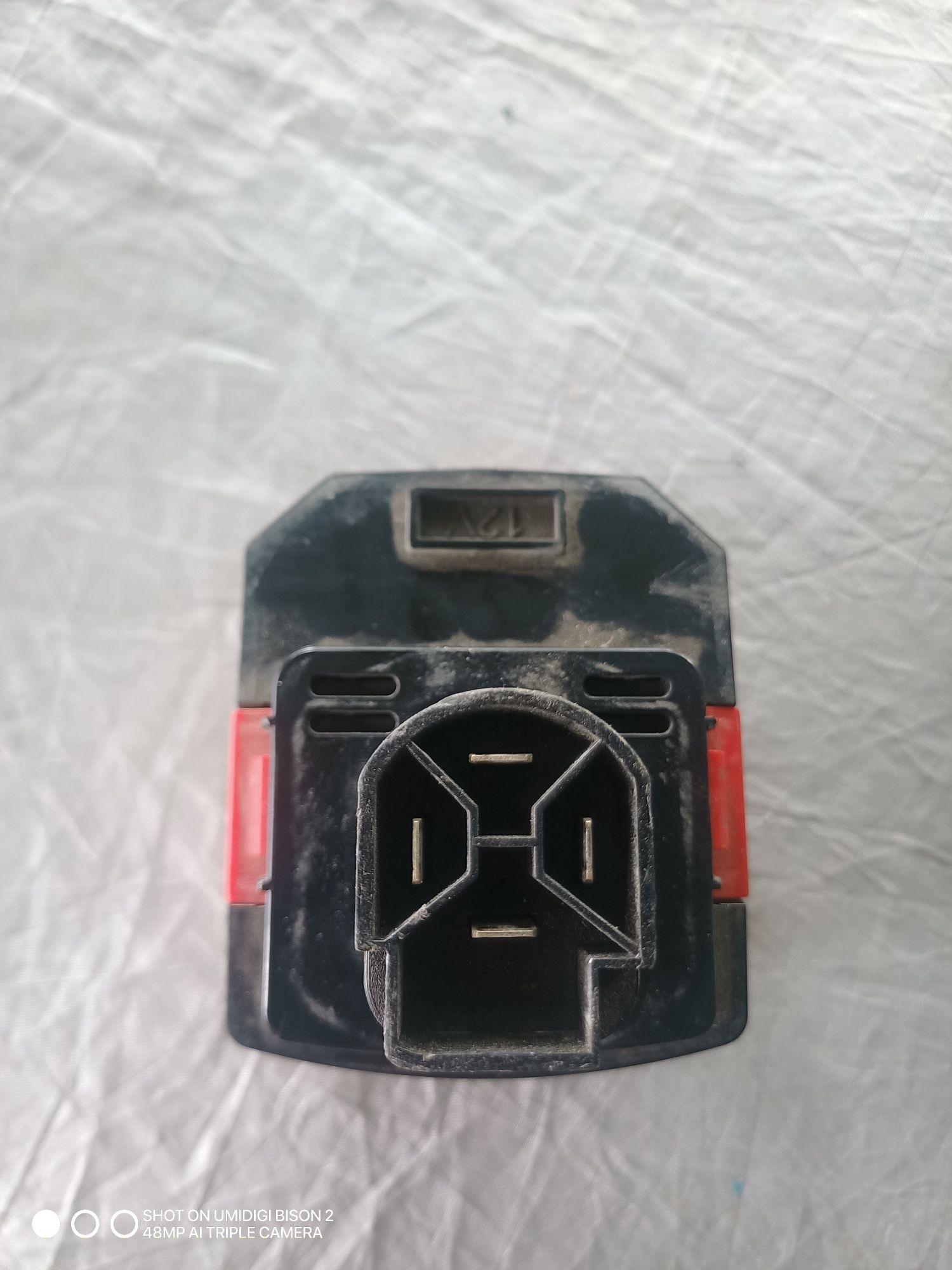 Шуруповёрт Metabo