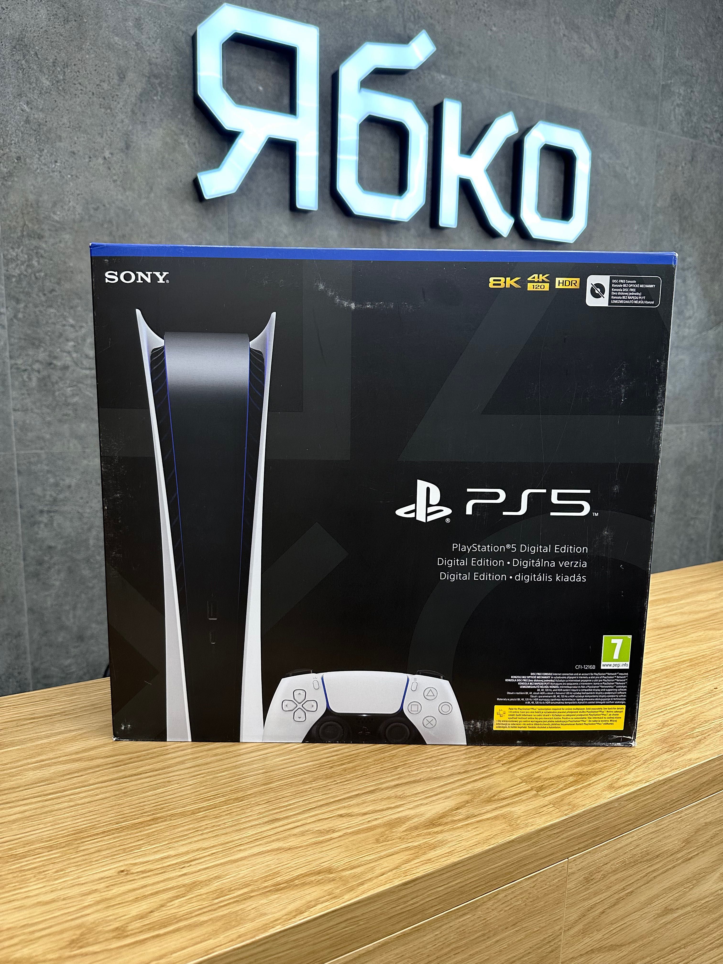 Sony PlayStation 5 Slim/Digital/Blue-Ray Edition Ябко Трускавець