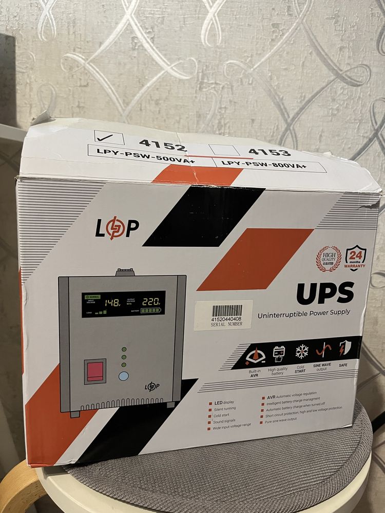 Комплект резервного живлення LogicPower (UPS 500VA + АКБ MG 900W, 65Ah