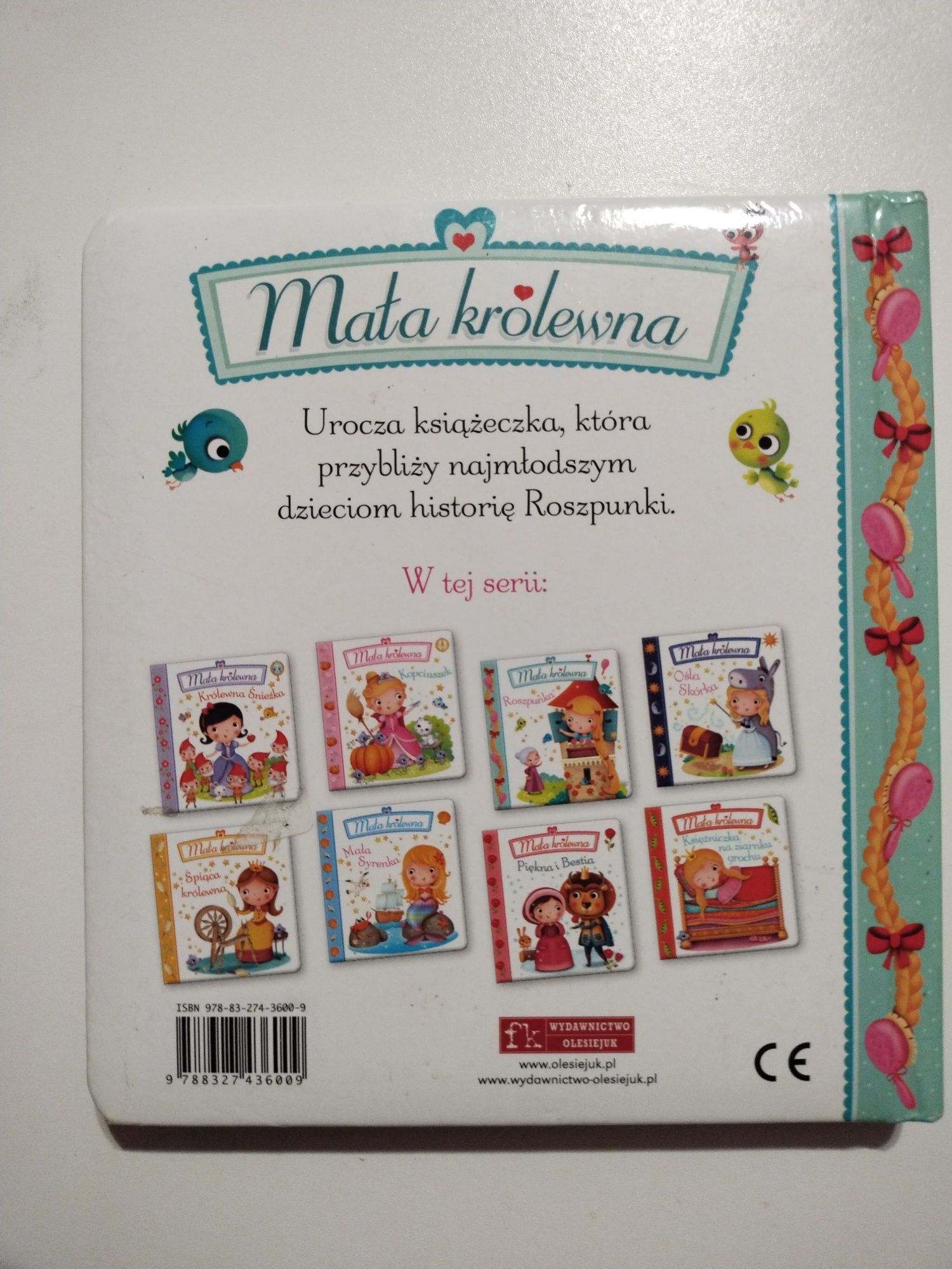 Книга Рапунцель Roszpunka для изучения польского языка
