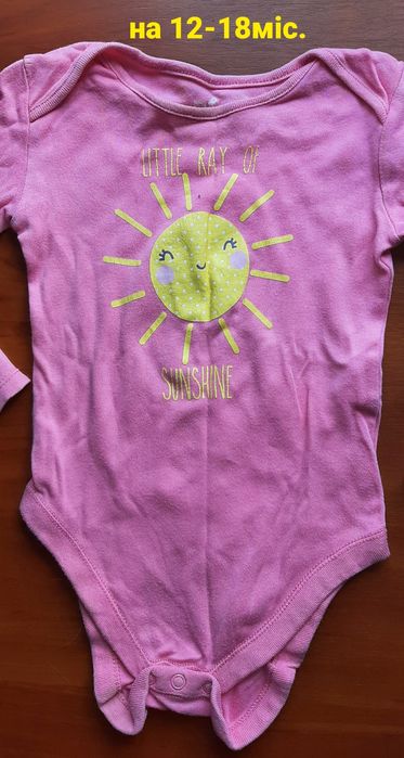 Плаття ,бодік на дівчинку 1.5-2р