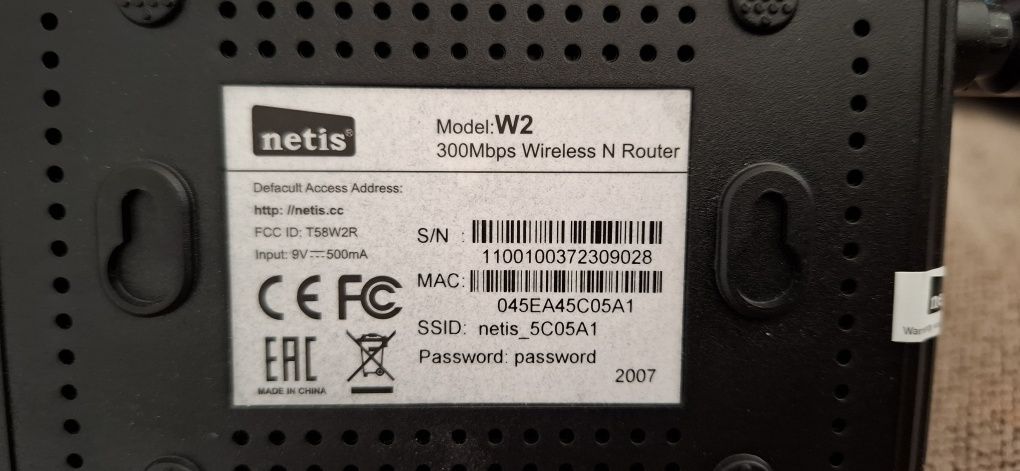 Router NETIS W2 N300 1x WAN + 4x Ethernet 300Mbps