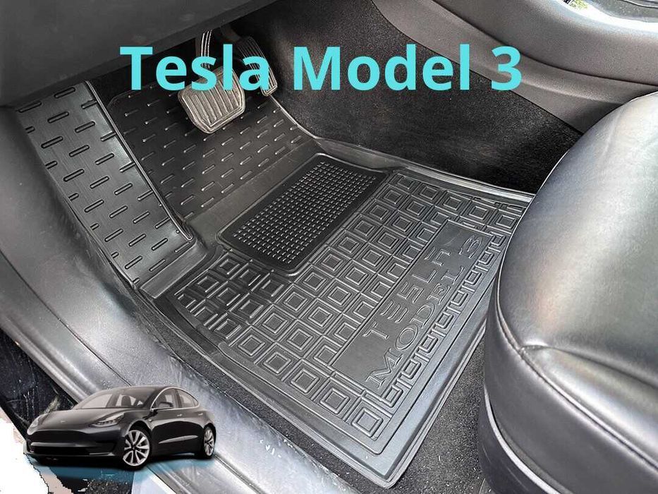 Резинові коврики в салон TESLA MODEL 3 MODEL S MODEL Y MODEL X