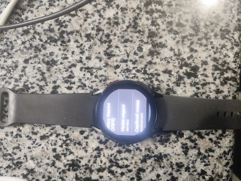 Смартгодинник Samsung galaxy watch 4