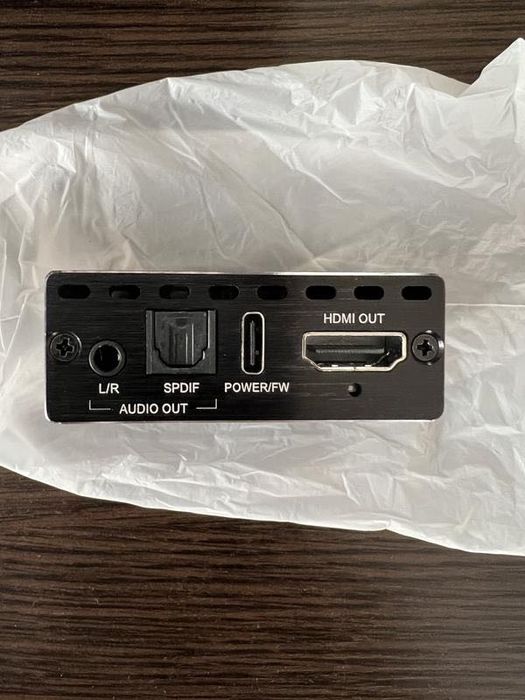 Свіч, комутатор, розгалужувач, спліттер ezcoo