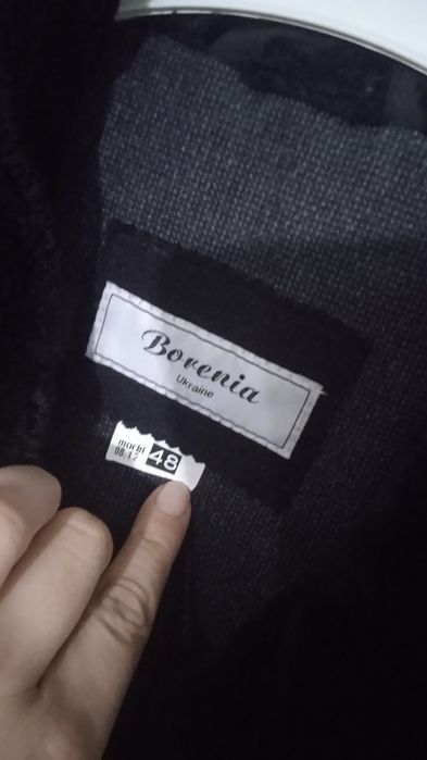 Куртка чоловіча зимова 48 розмір