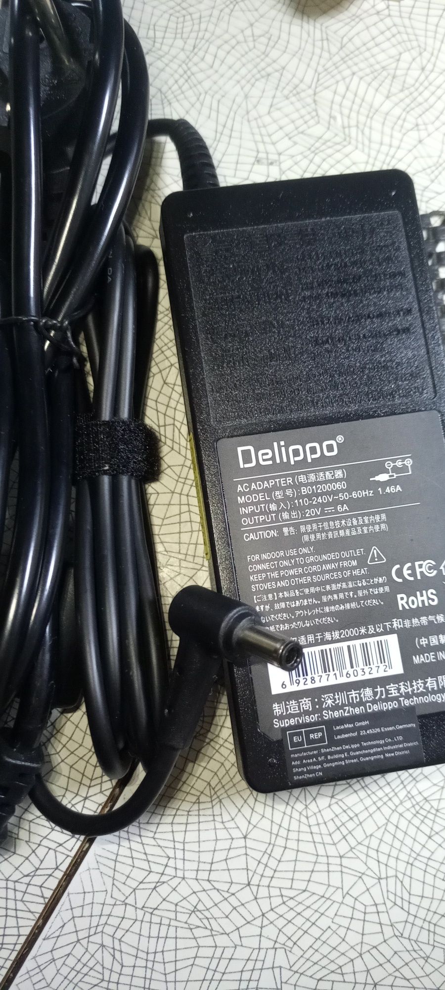 Универсальноя зарядное устройство delipo 20v 6 ампер