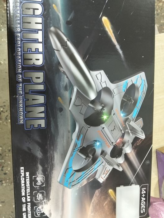 Літак Квадрокоптер