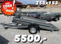 Brenderup 2260 WSUB  ‼️Nowa przyczepa 258x153 uchylna, rampa do Quada DOSTAWA‼️