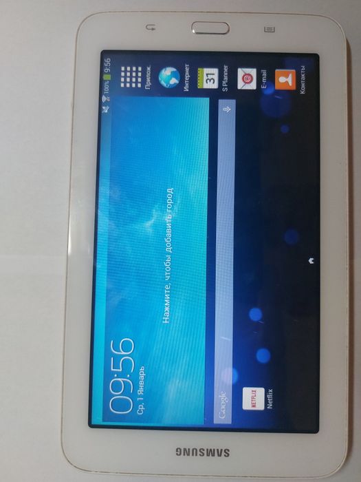Samsung Galaxy Tab 3 Lite SM-T-110