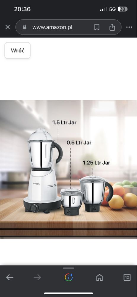 Premier Blender KM501 550W S-G