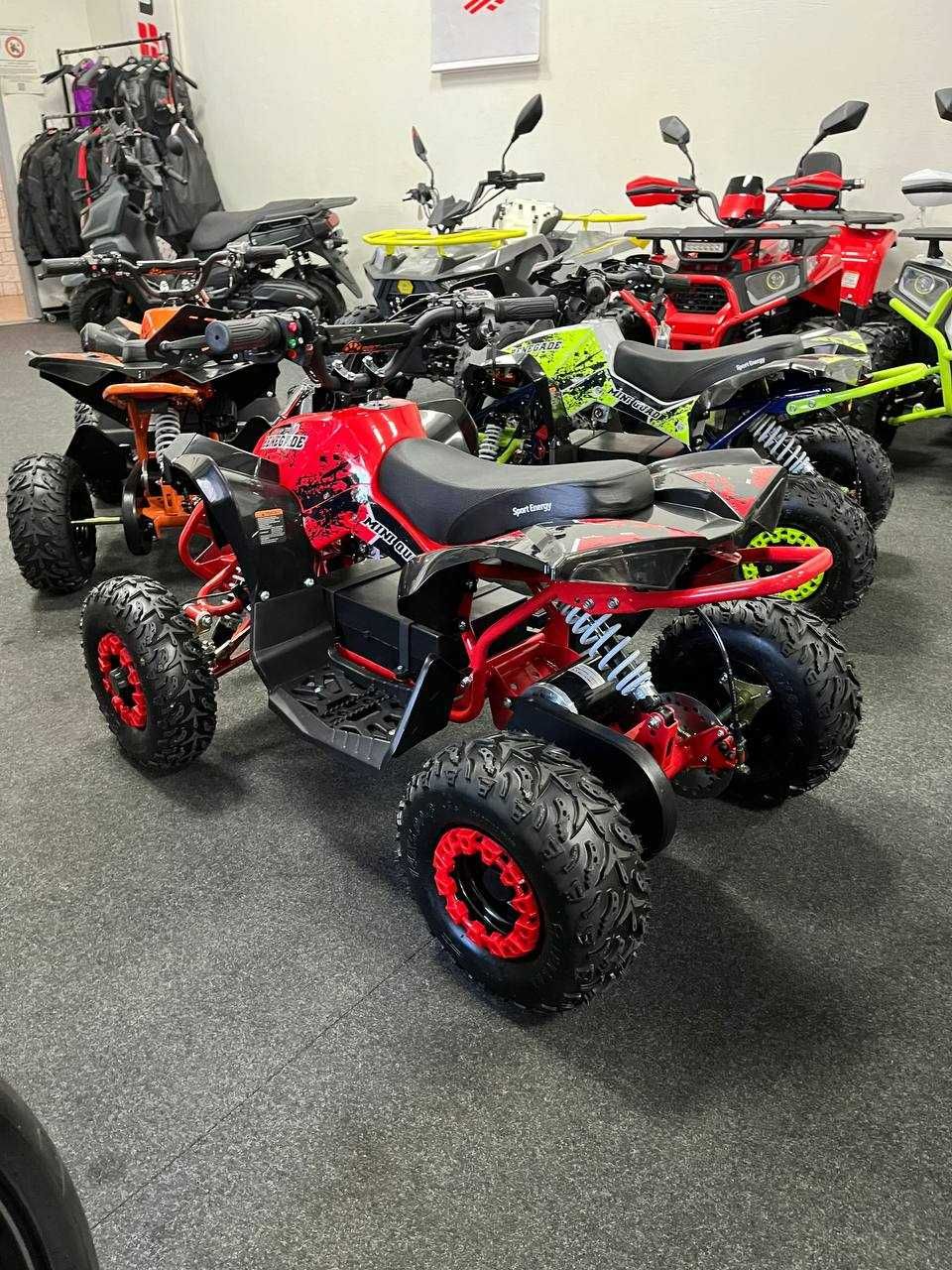 Детский  электроквадроцикл Sport Energy FFK 1200 — 1200W