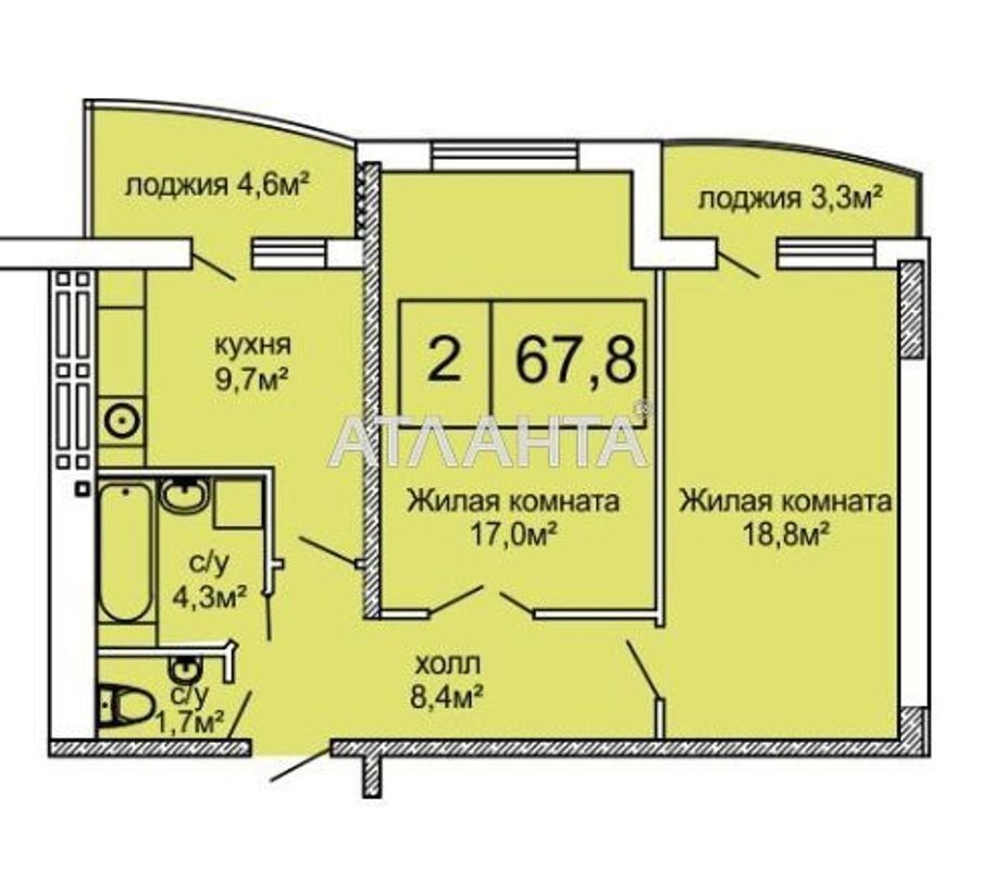 ЕОселя! Продам лучшую 2-комнатную квартиру в ЖК Вернисаж! Рассрочка!!!