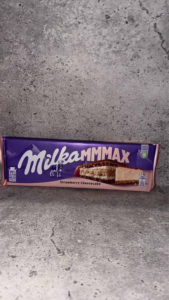 Шоколад Milka 300g