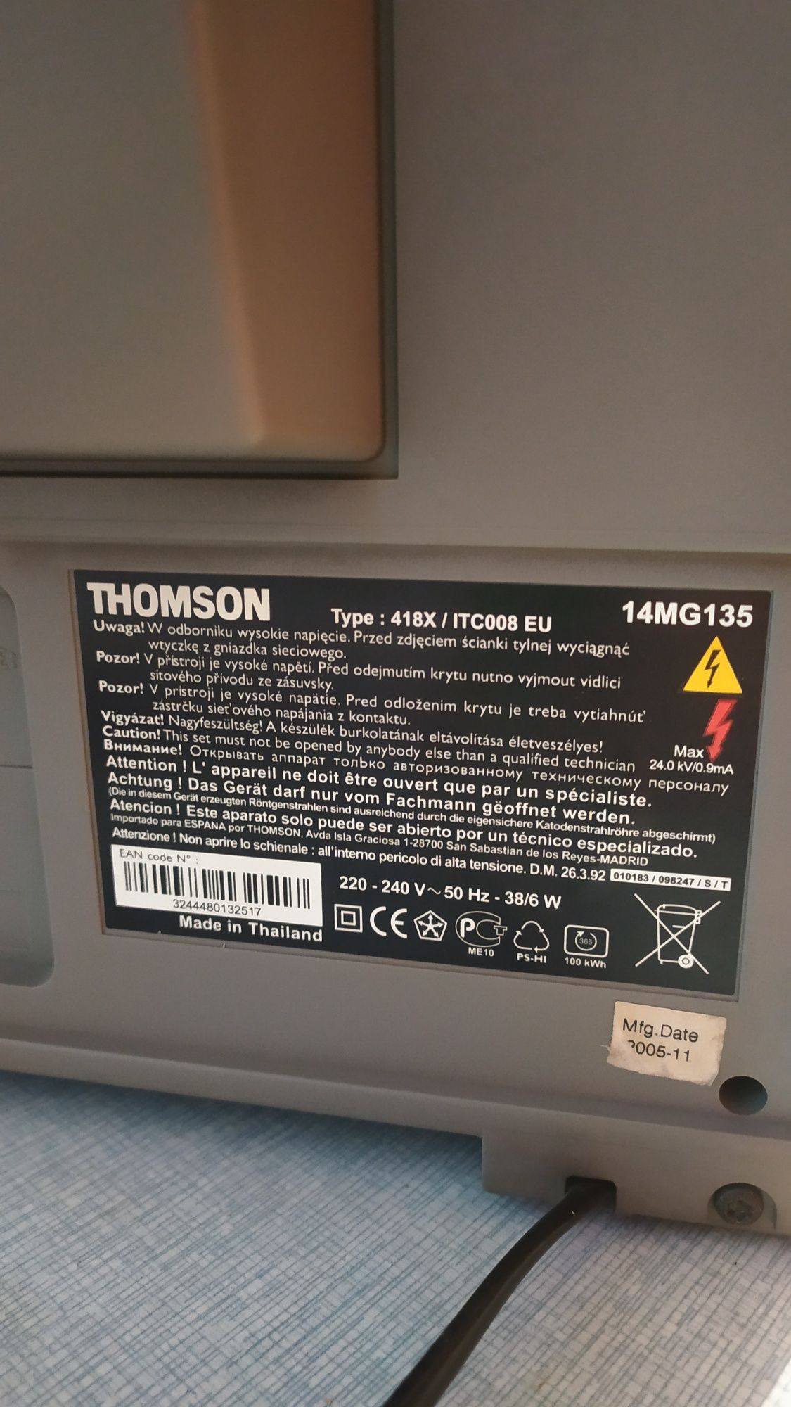 Телевизор Thomson 14MG135