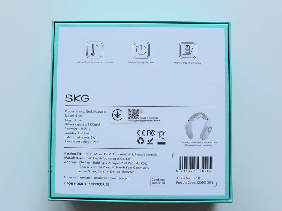 Масажер для шиї SKG 4098 White (несправний)