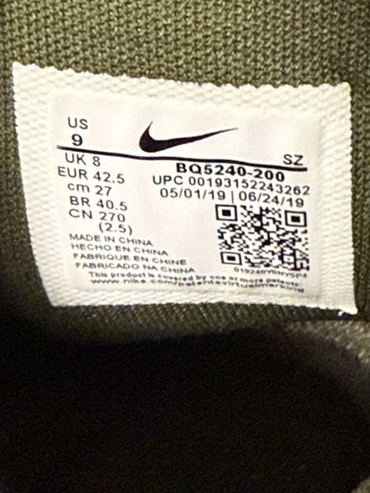 Оригінальні черевики Nike Xarr Medium "Olive"