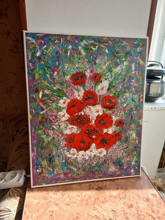 Мастехин. 50-40см