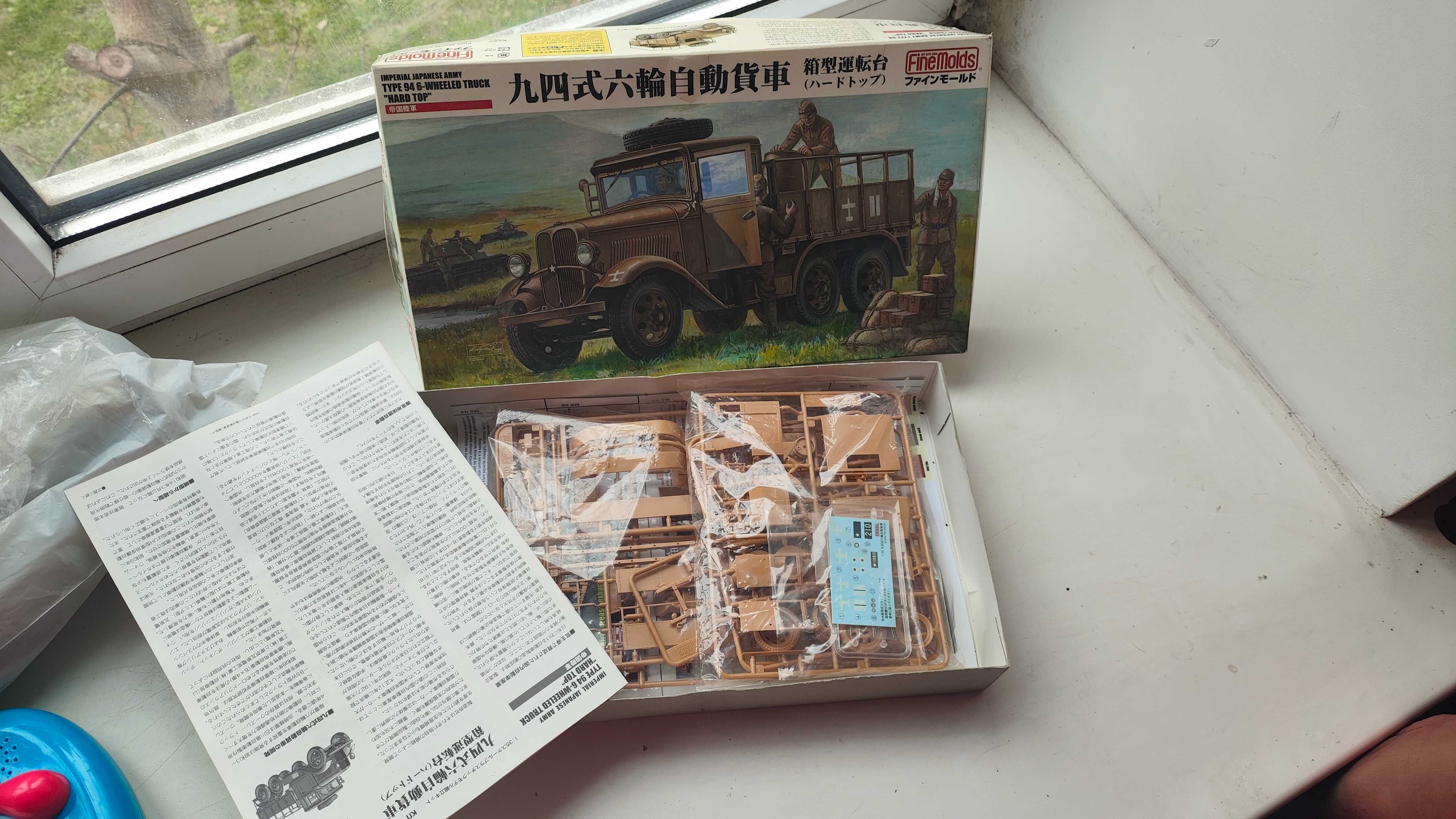 Fine Molds FM30 Japanese Type 94 Truck Hard Top 1/35  Модель Грузовика