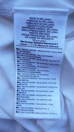 jak nowa NIKE PRO COMBAT biała koszulka kompresyjna z usa rozm XL