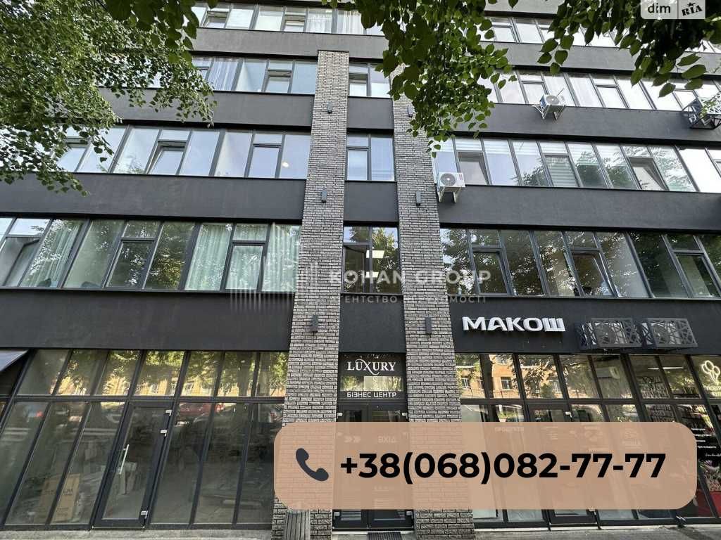 ‼️Оренда 30 м² в центрі — open space, світло, зручно‼️