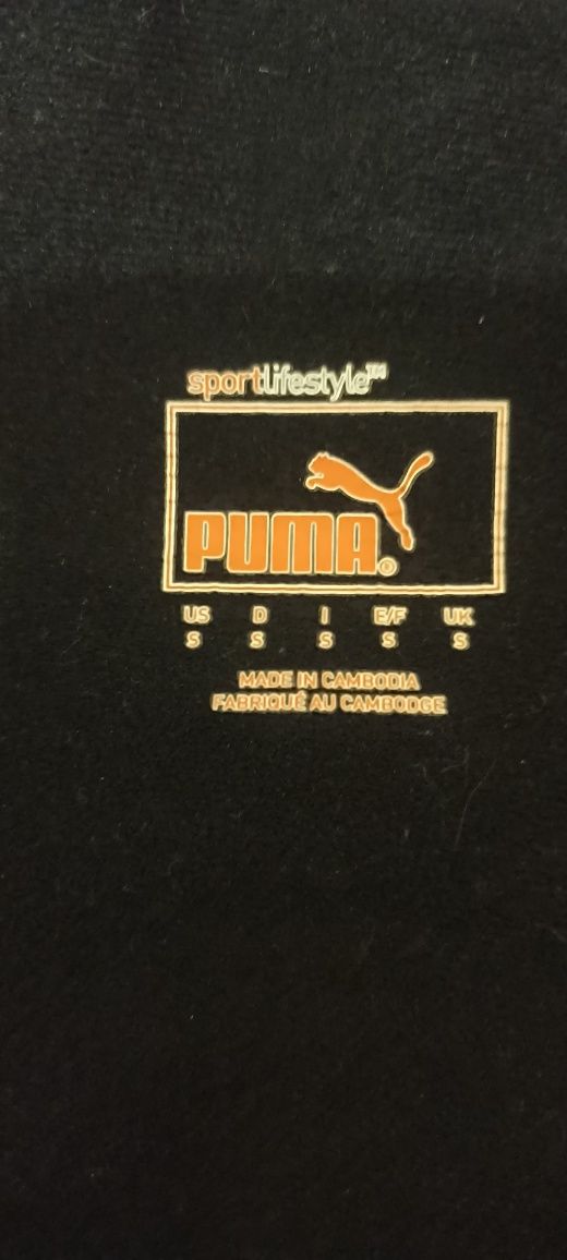 Кофта спортивна Puma