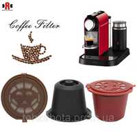 Багаторазова, пластикова капсула для кави, кавоварки Nespresso Неспрес